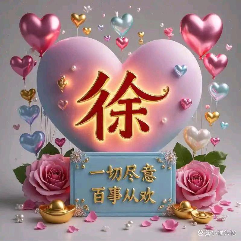 你给的伤无色无味的痛