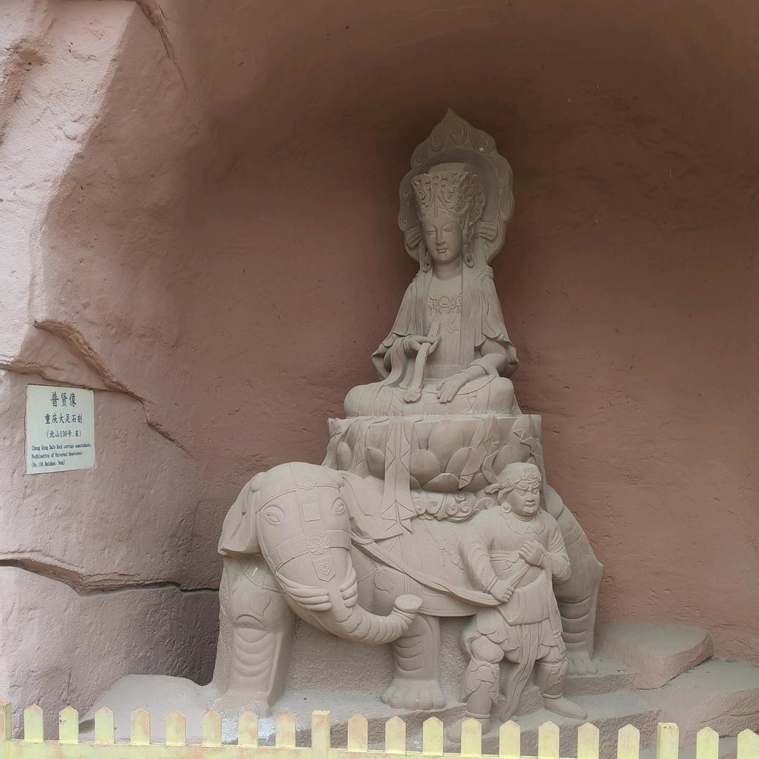 ༀ༎  ༆逆境༃༻重生༗༆