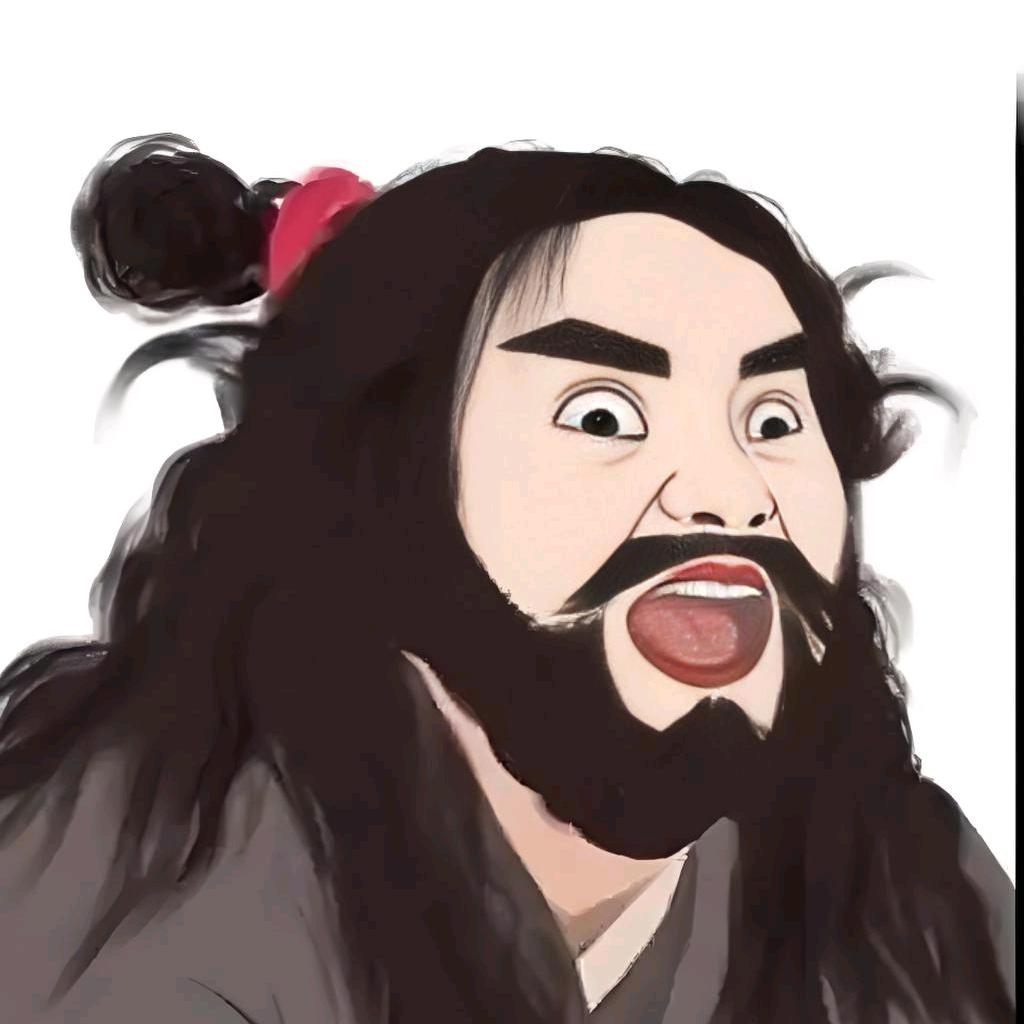 继续、风骚