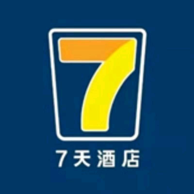 7天酒店重庆龙头寺火车北站高铁站店