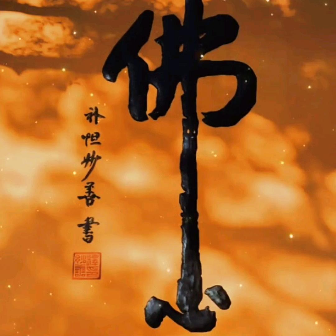 云——