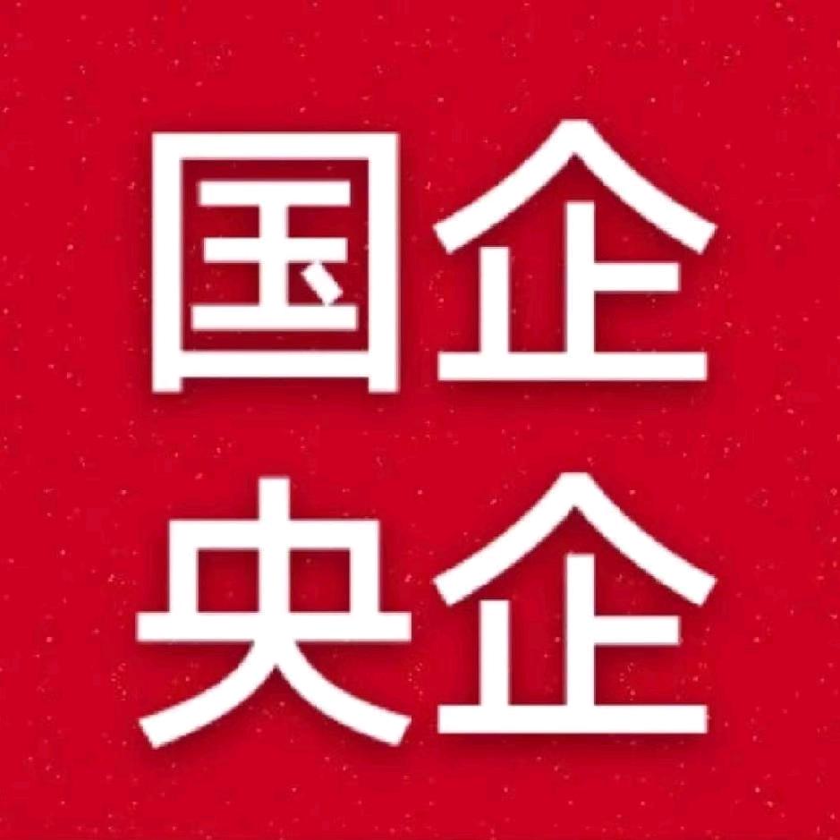 济南市市中区航帆人力资源咨询服务店（个体工商户）