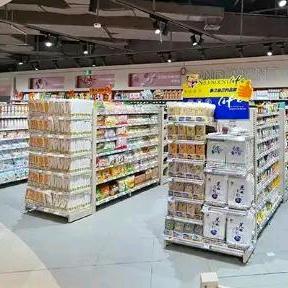 小精品好物