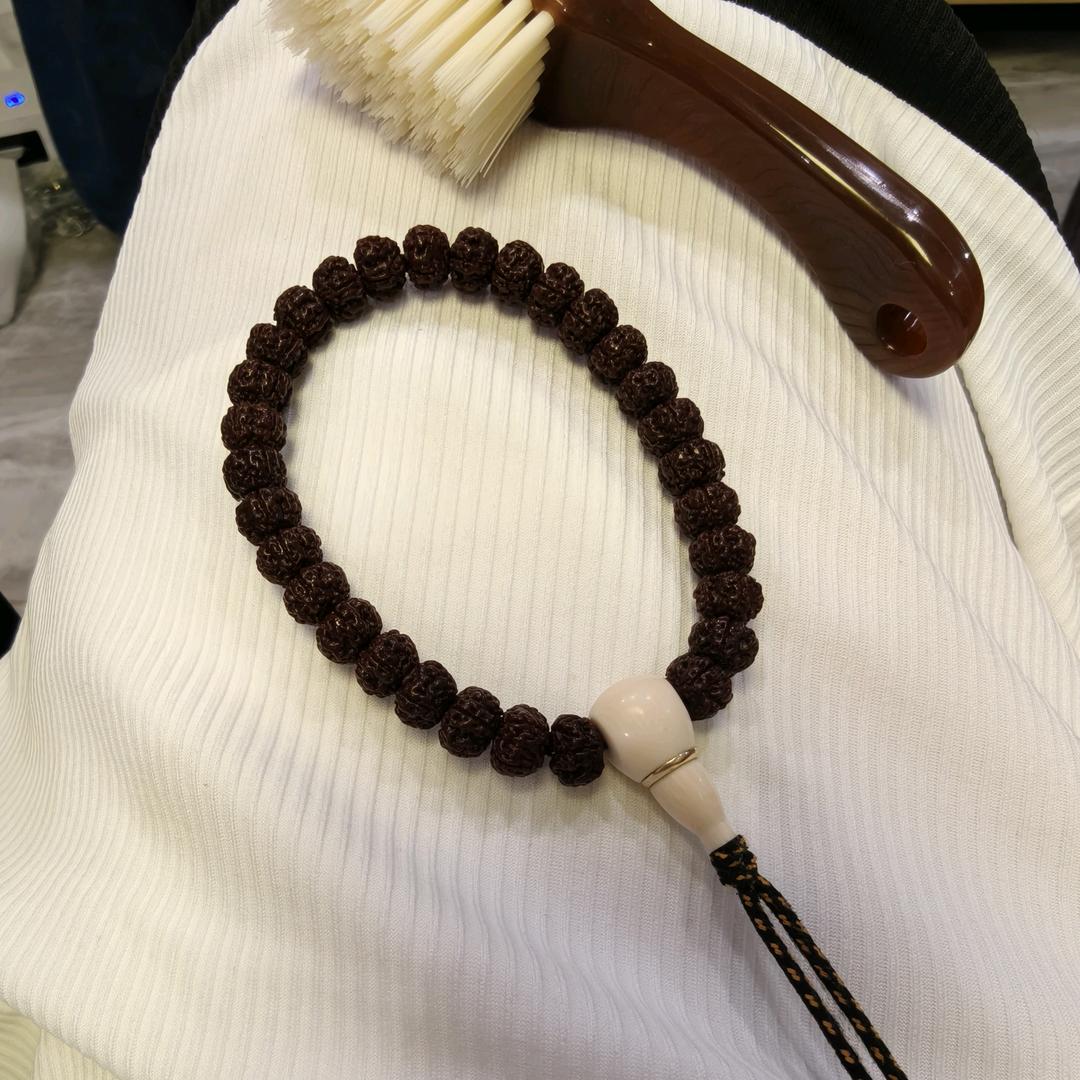 冉彧造物社商铺