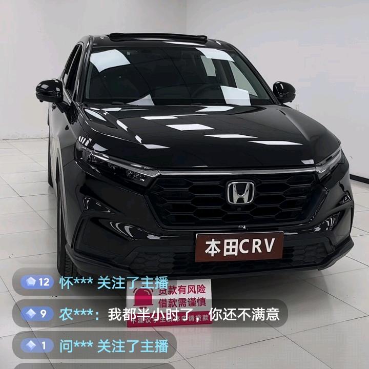人人愛我