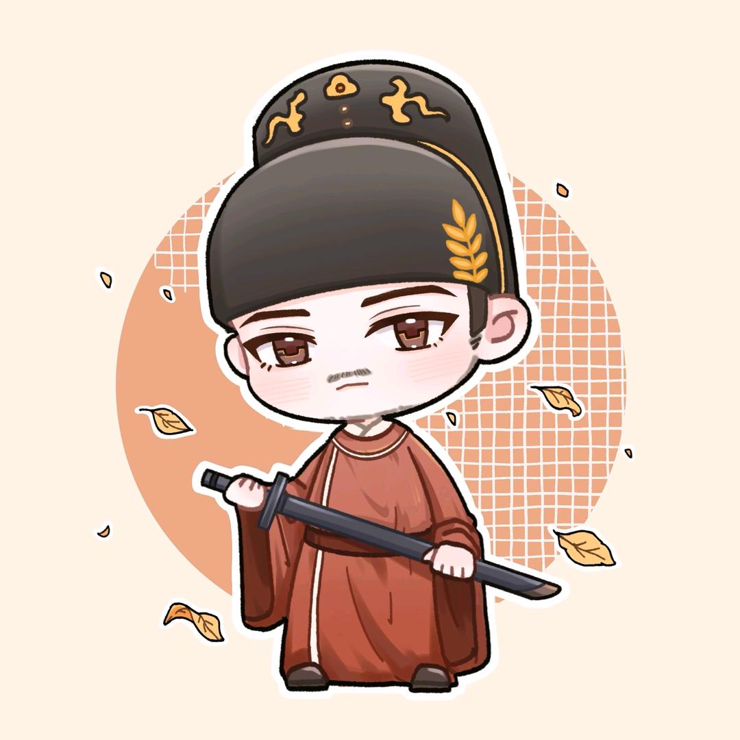 陈忠毅（元颂双星组合）