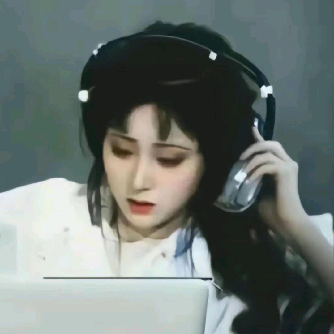 江山与岁年