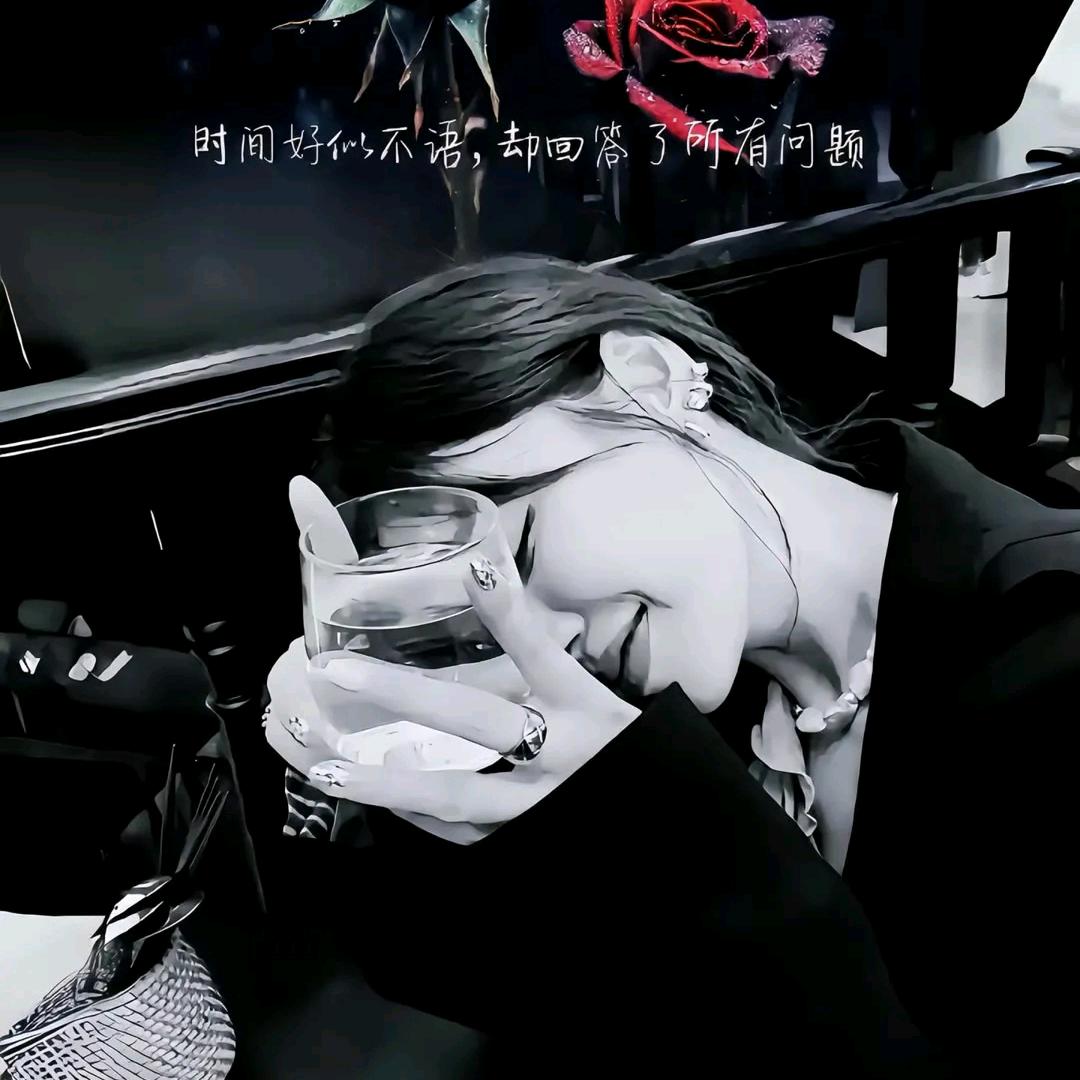 ༺ۣۖ梦🌏辰༻《挑战快8⃣️》