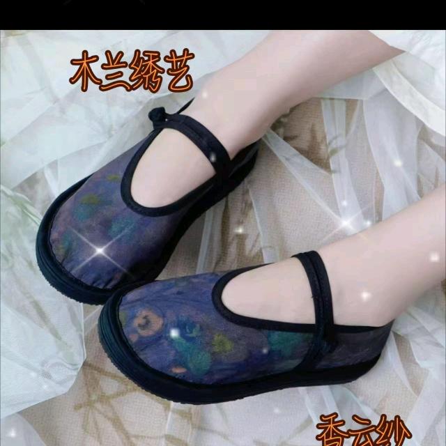 胖福～手工布鞋(橱窗自行下单)