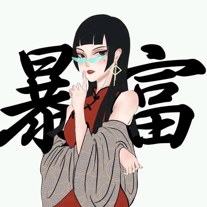 奶糖味云朵