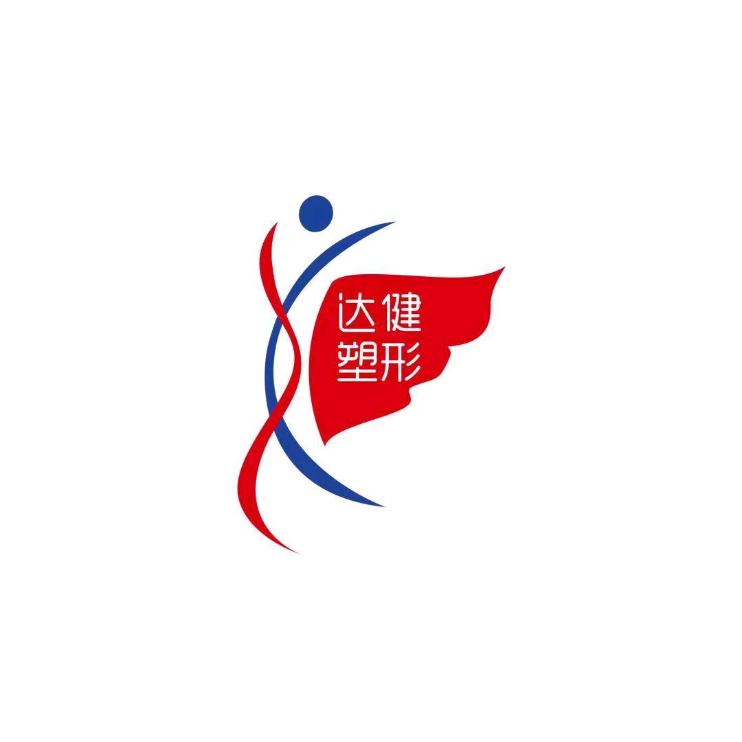 达健塑形游泳健身