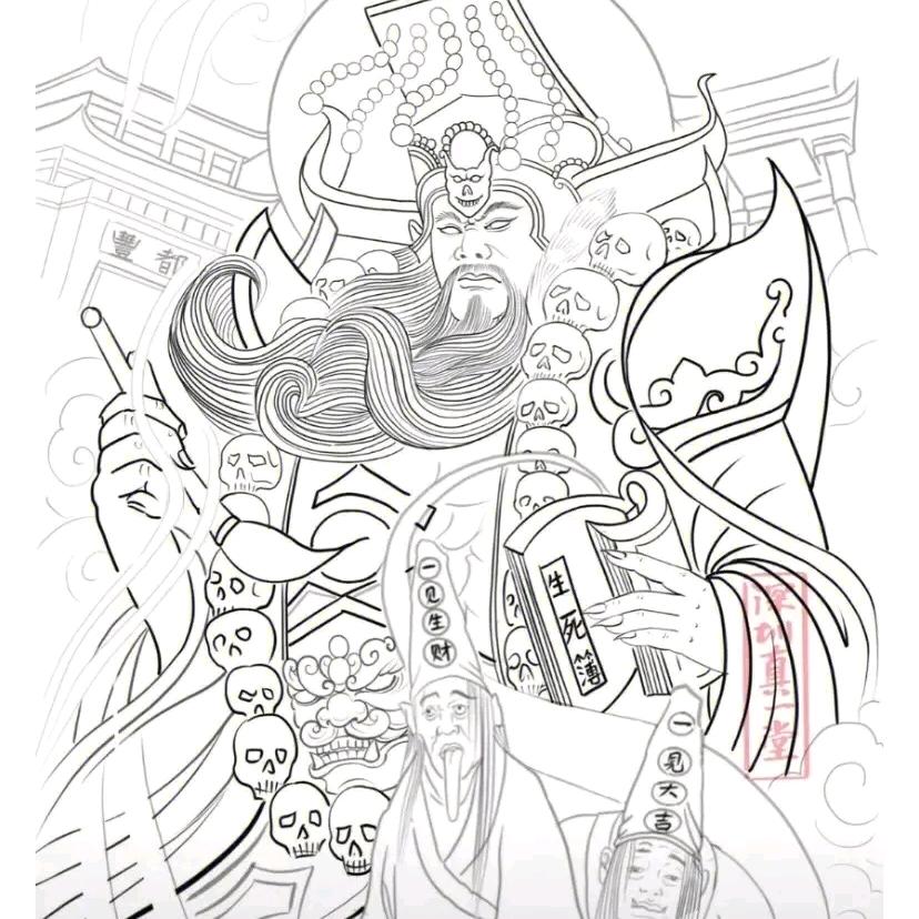 温县第一打流者