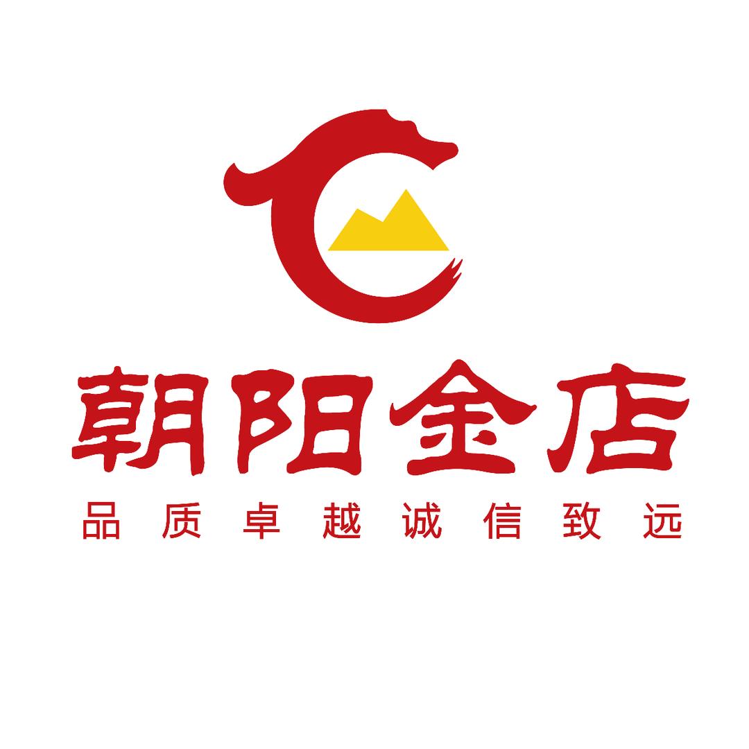 朝阳金店