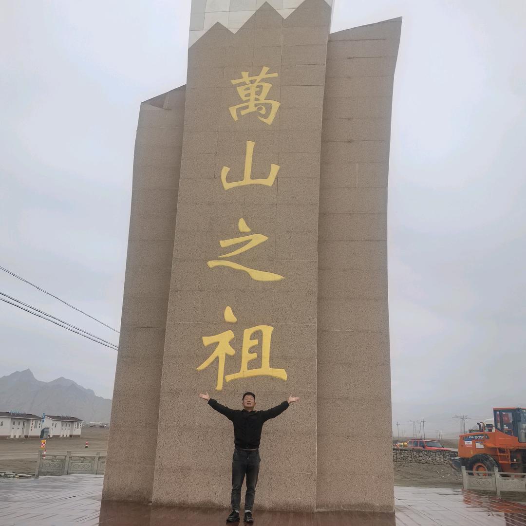 善待自己