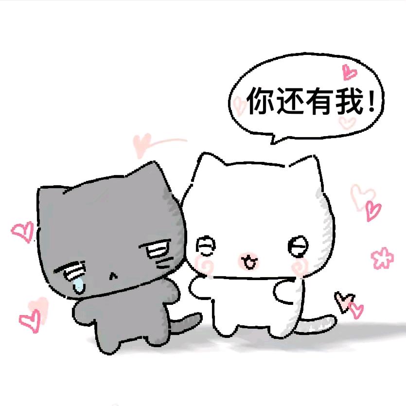 让我睡觉