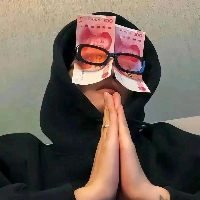 亦寻