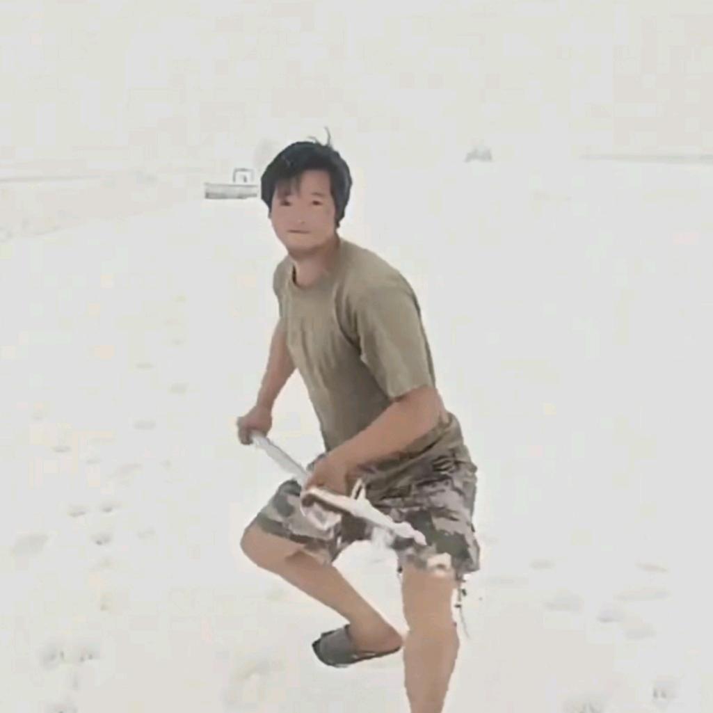 此行又山高路远