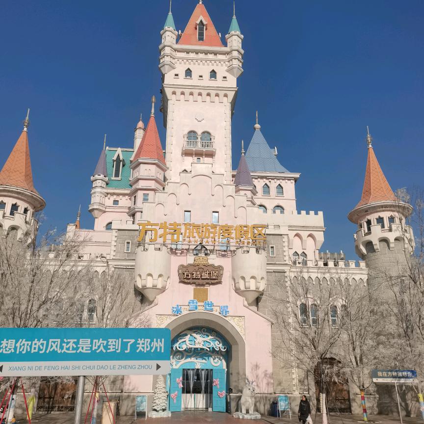 道听途说的昌昌