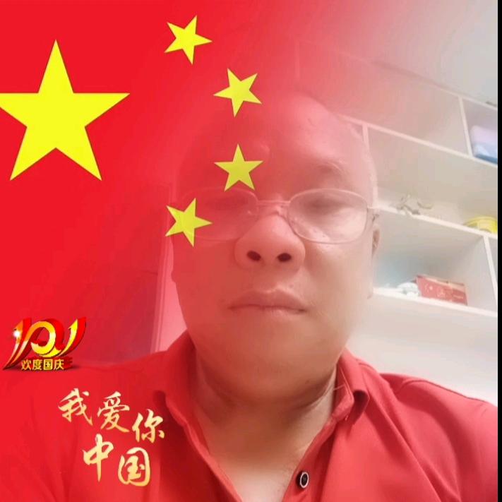 海纳百川，有容乃大(陈)