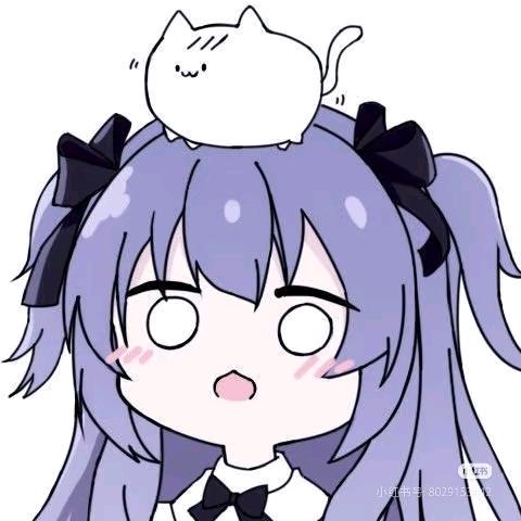 椰子味西瓜