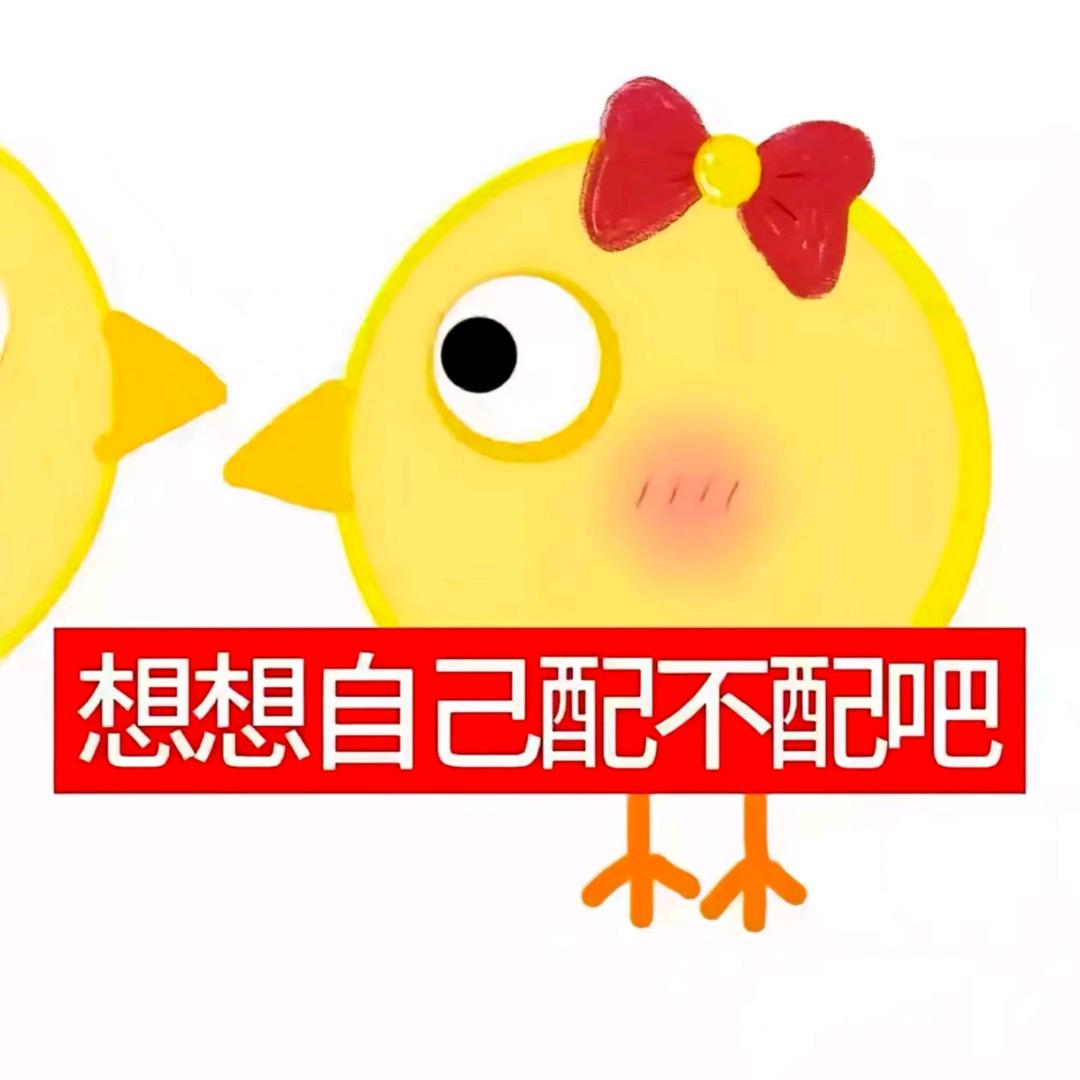 CC果冻