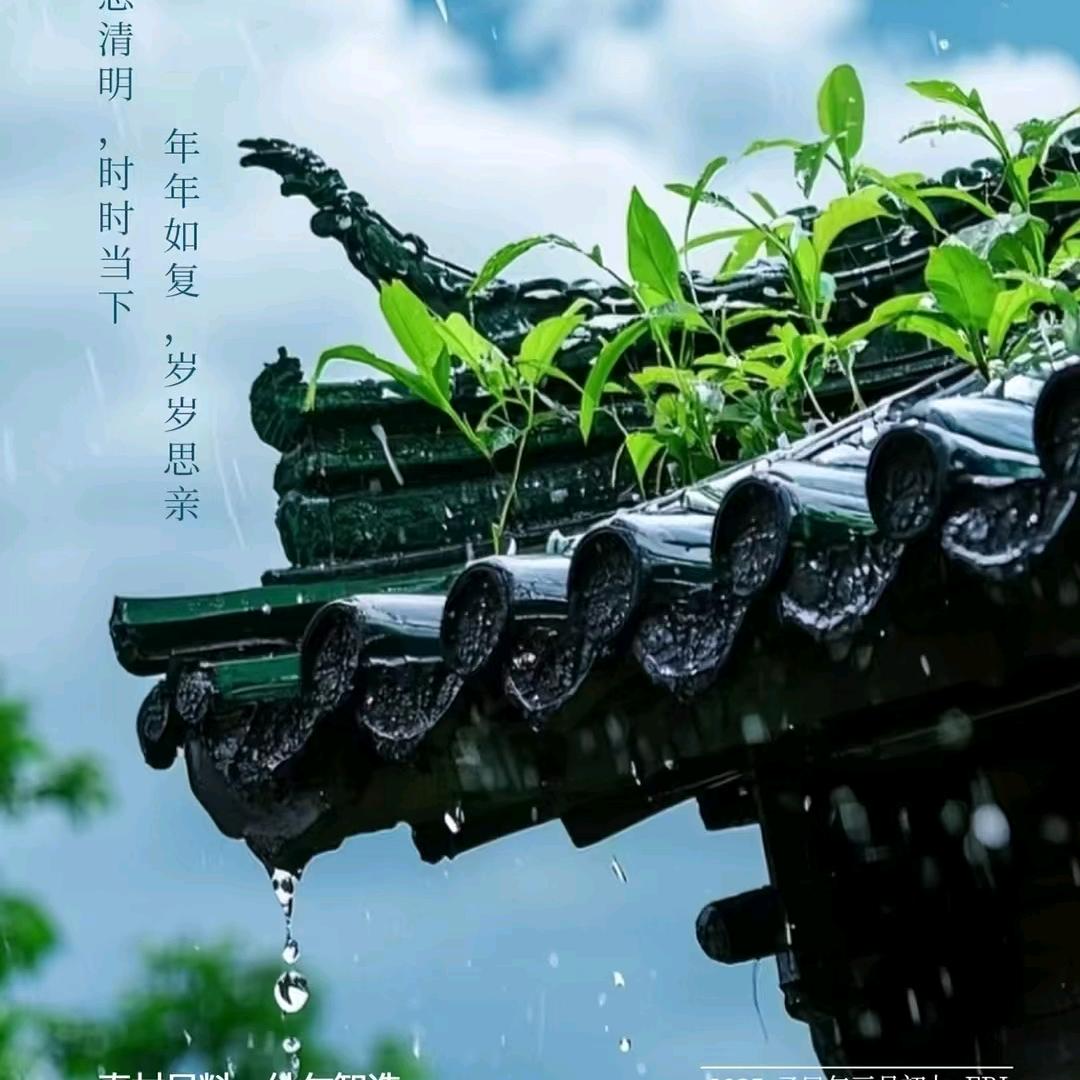蒙古乐
