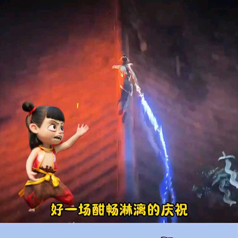 熬过低谷见繁星