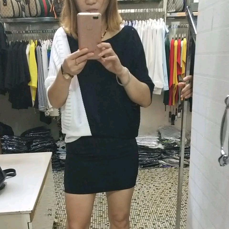 周诗语
