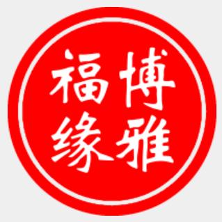 博雅福缘（抖店商品供应链）