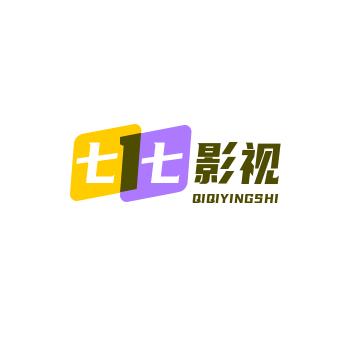 七七影视