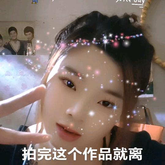 再见，都是陌生人