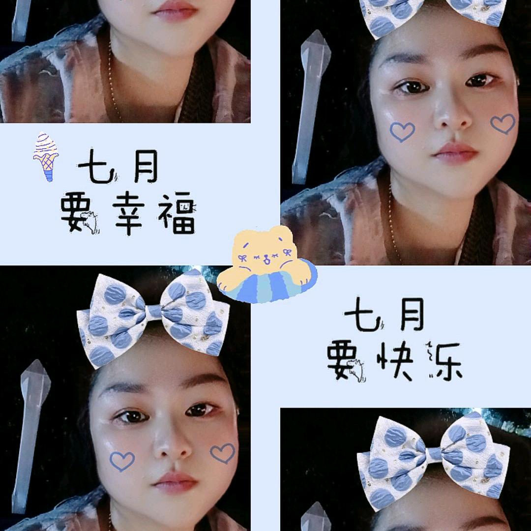 用户静静
