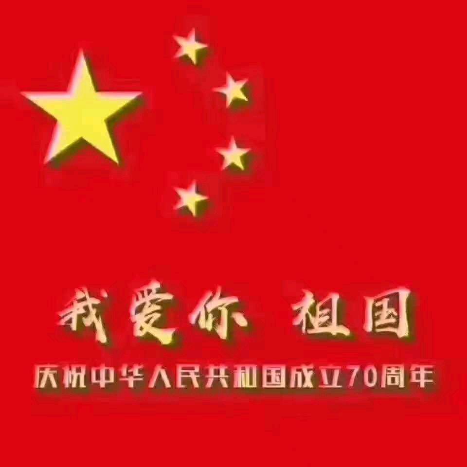 潇洒每一天