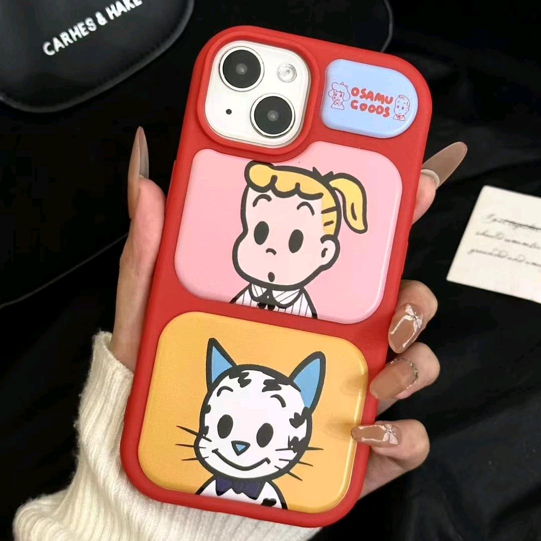 乐全手机壳供应链