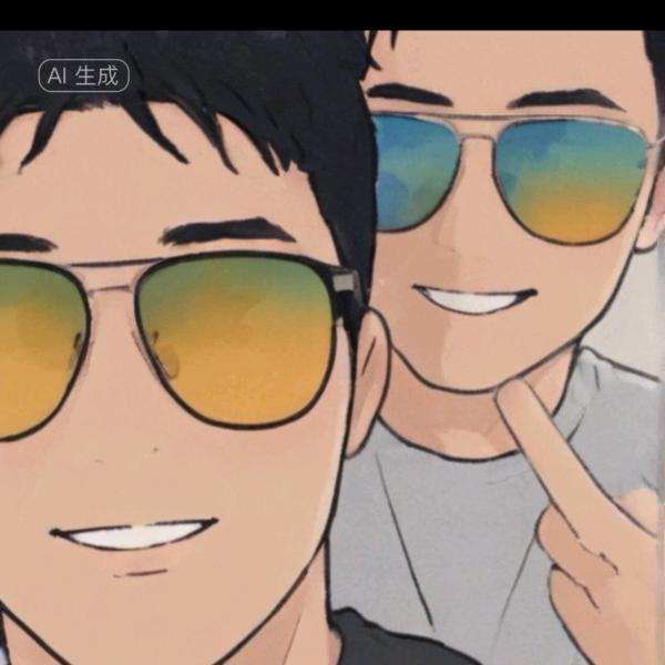 王不见