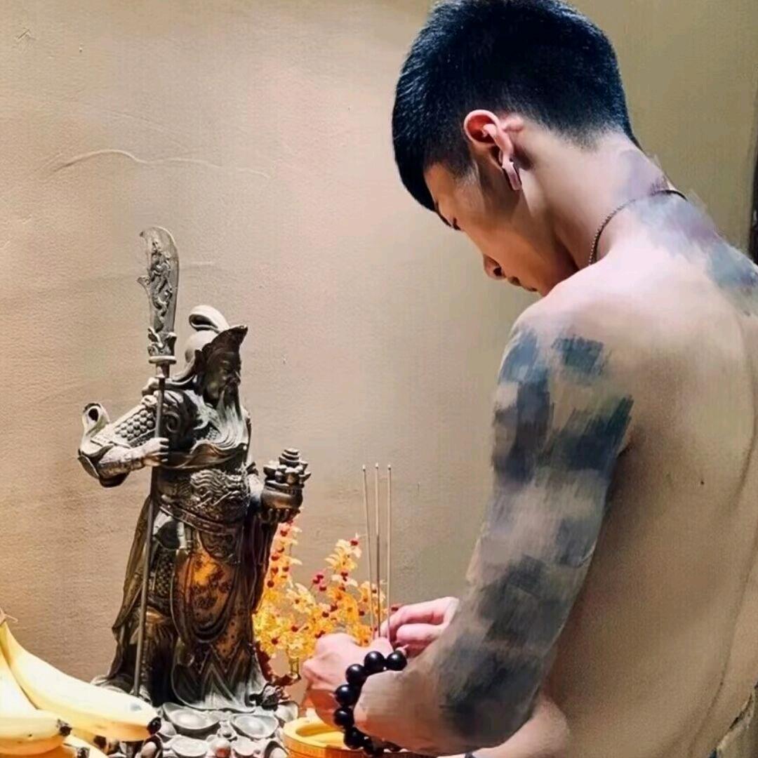 垚念你