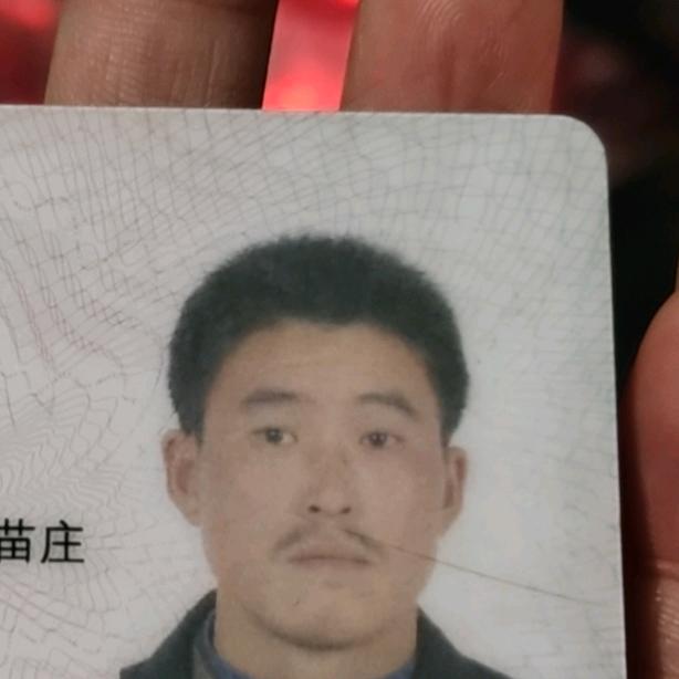 奋斗