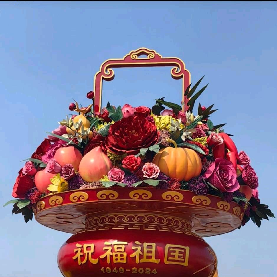 张震