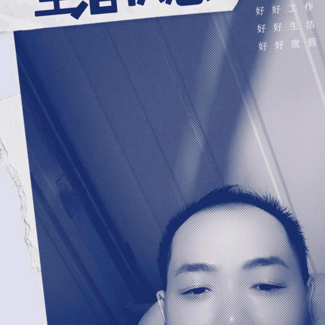 李缘华