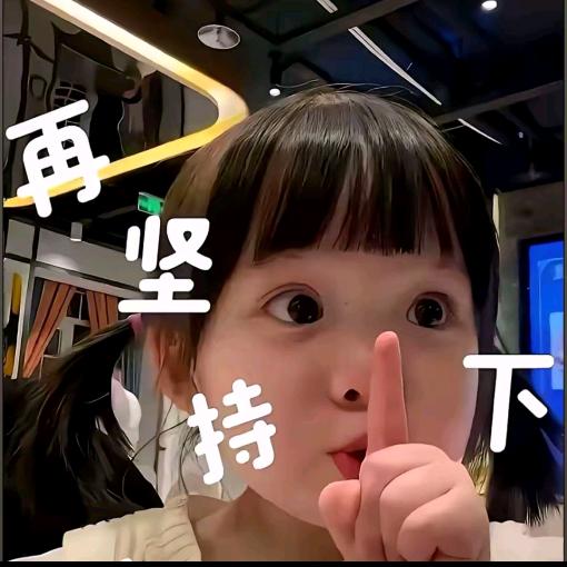 小松松