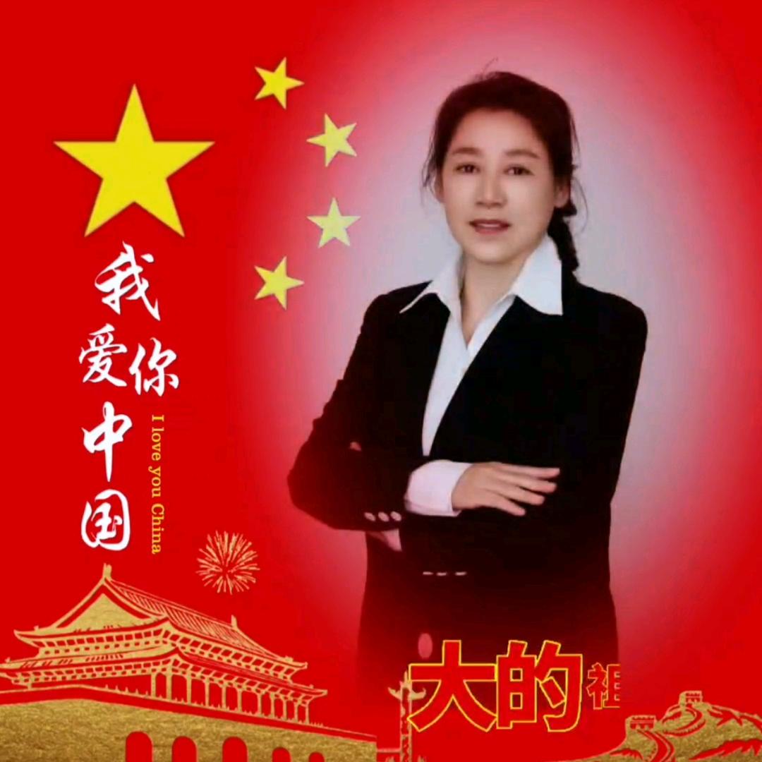 丹东～燕子姐讲房