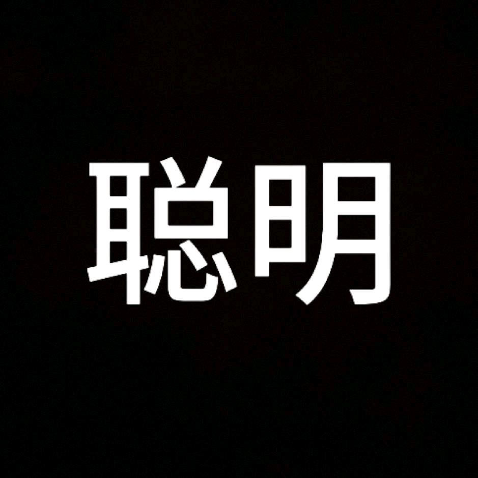 虾滑粥