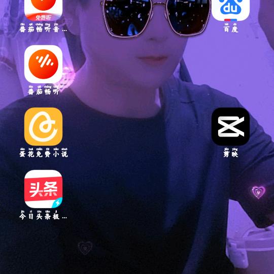 单亲爸爸