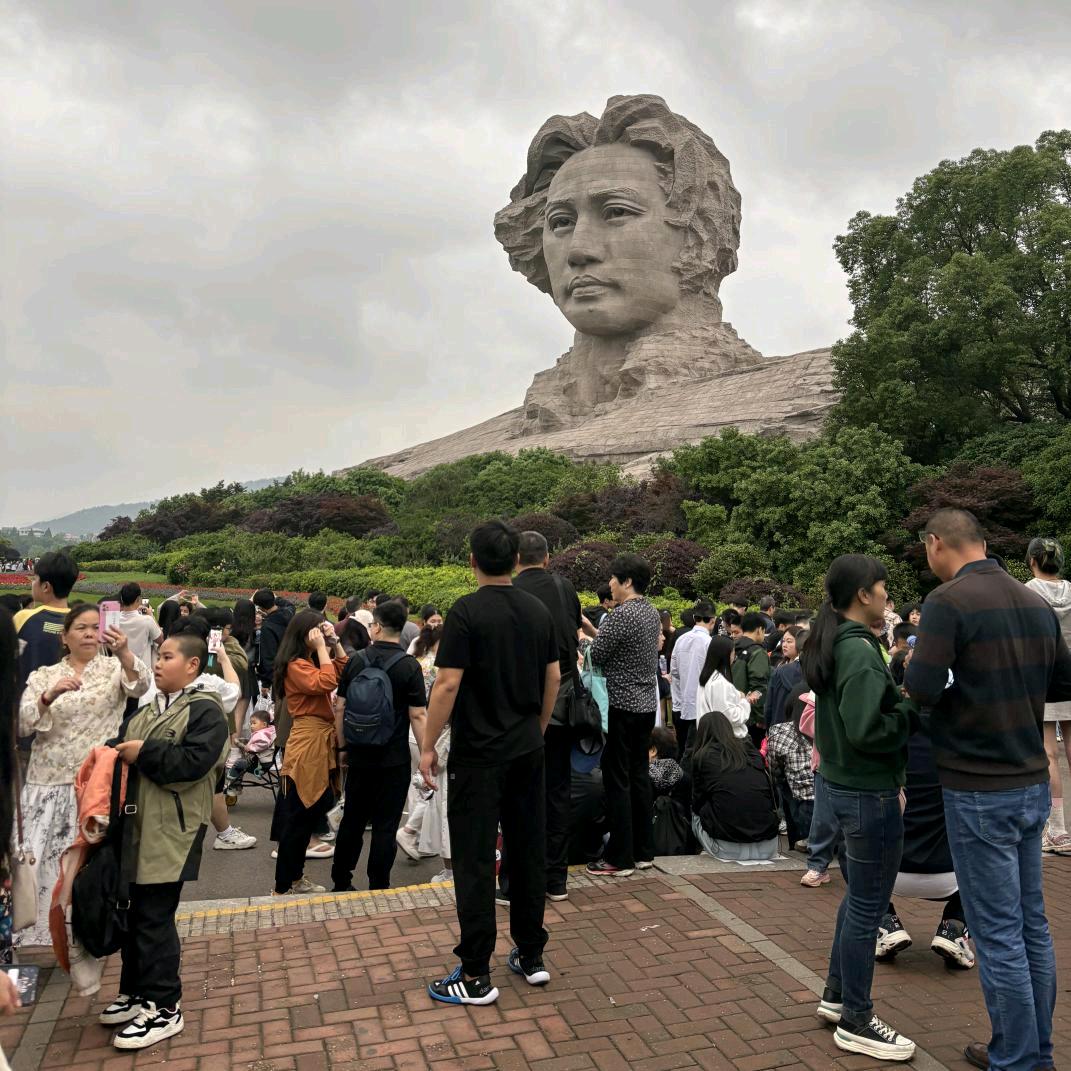 杜.