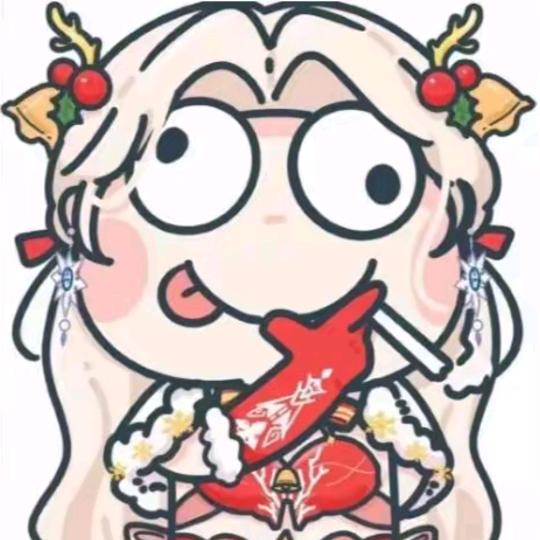 陈皮（永劫无间）