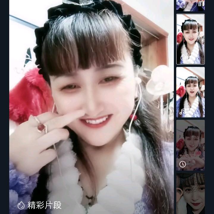 美美🌺