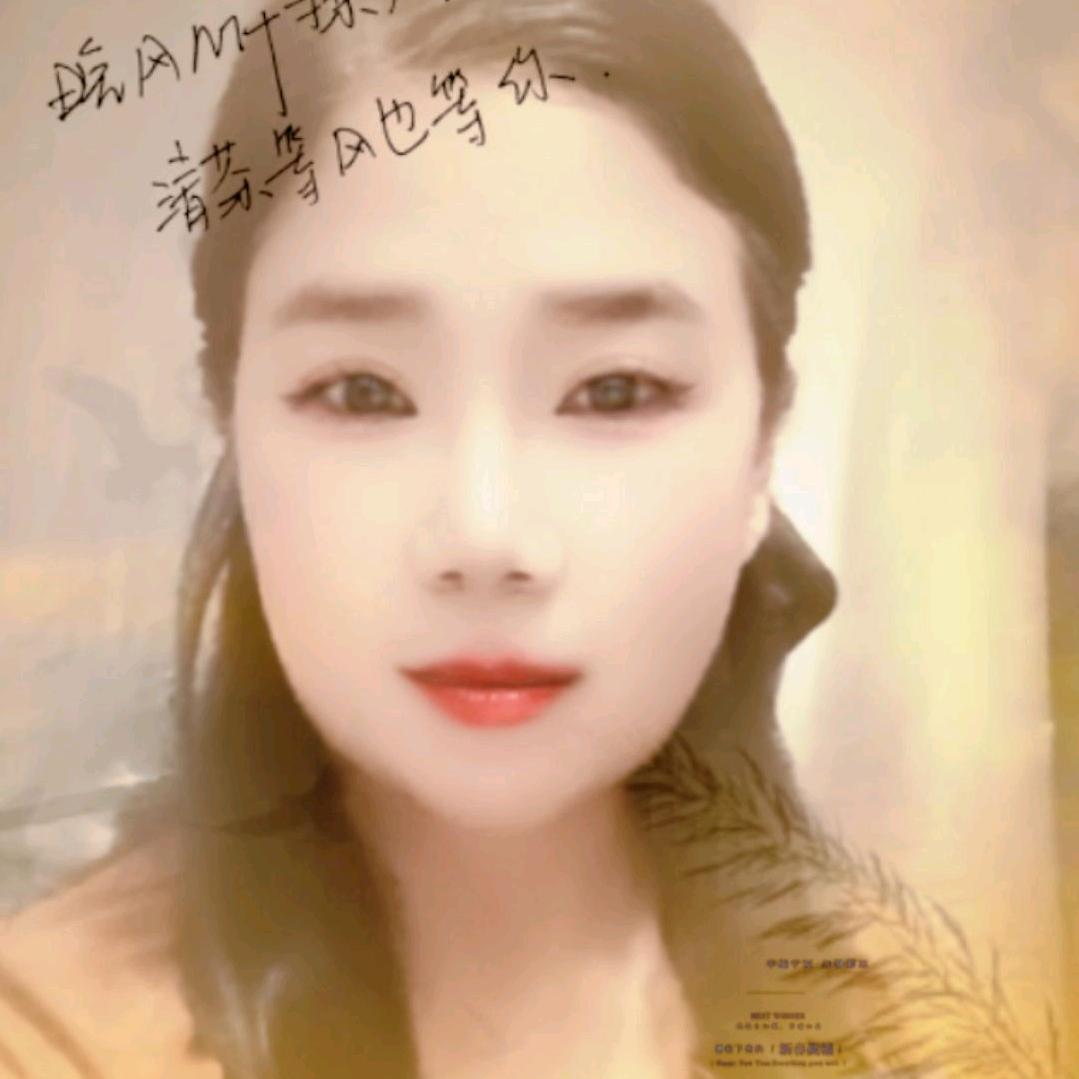 云姐（橱窗有好物）