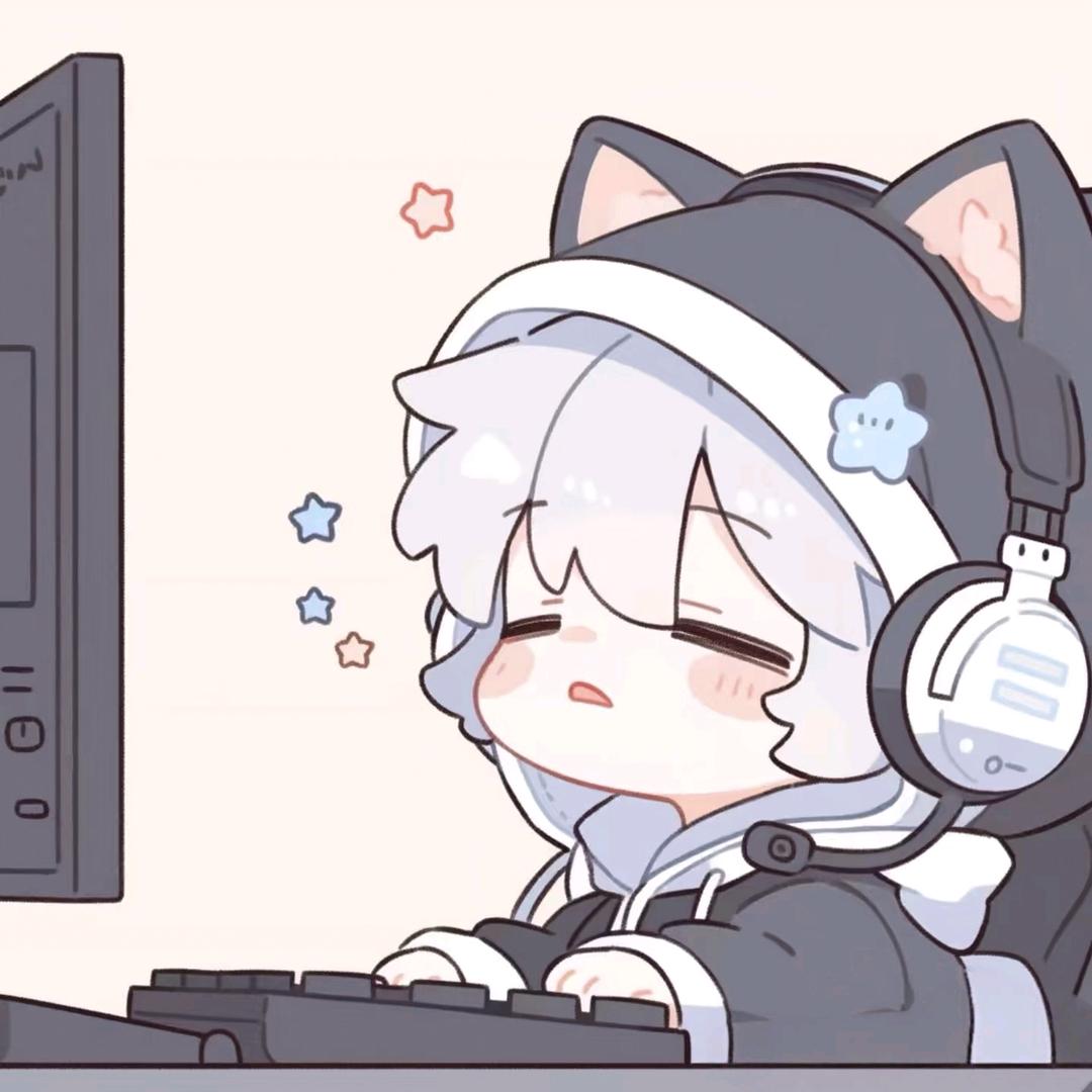 白荻