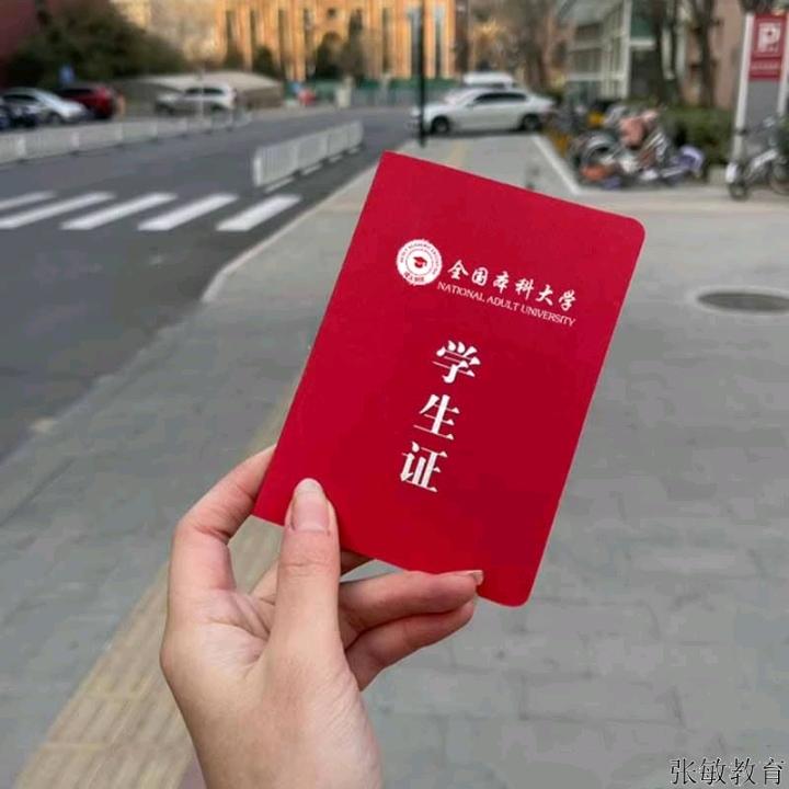 国港洲