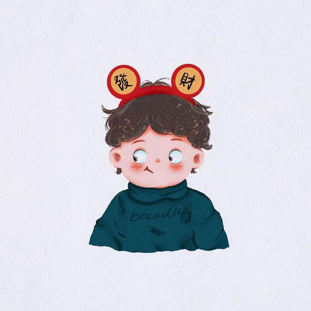 可心